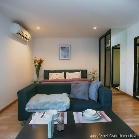 The Box Residence Bangkok Extérieur photo
