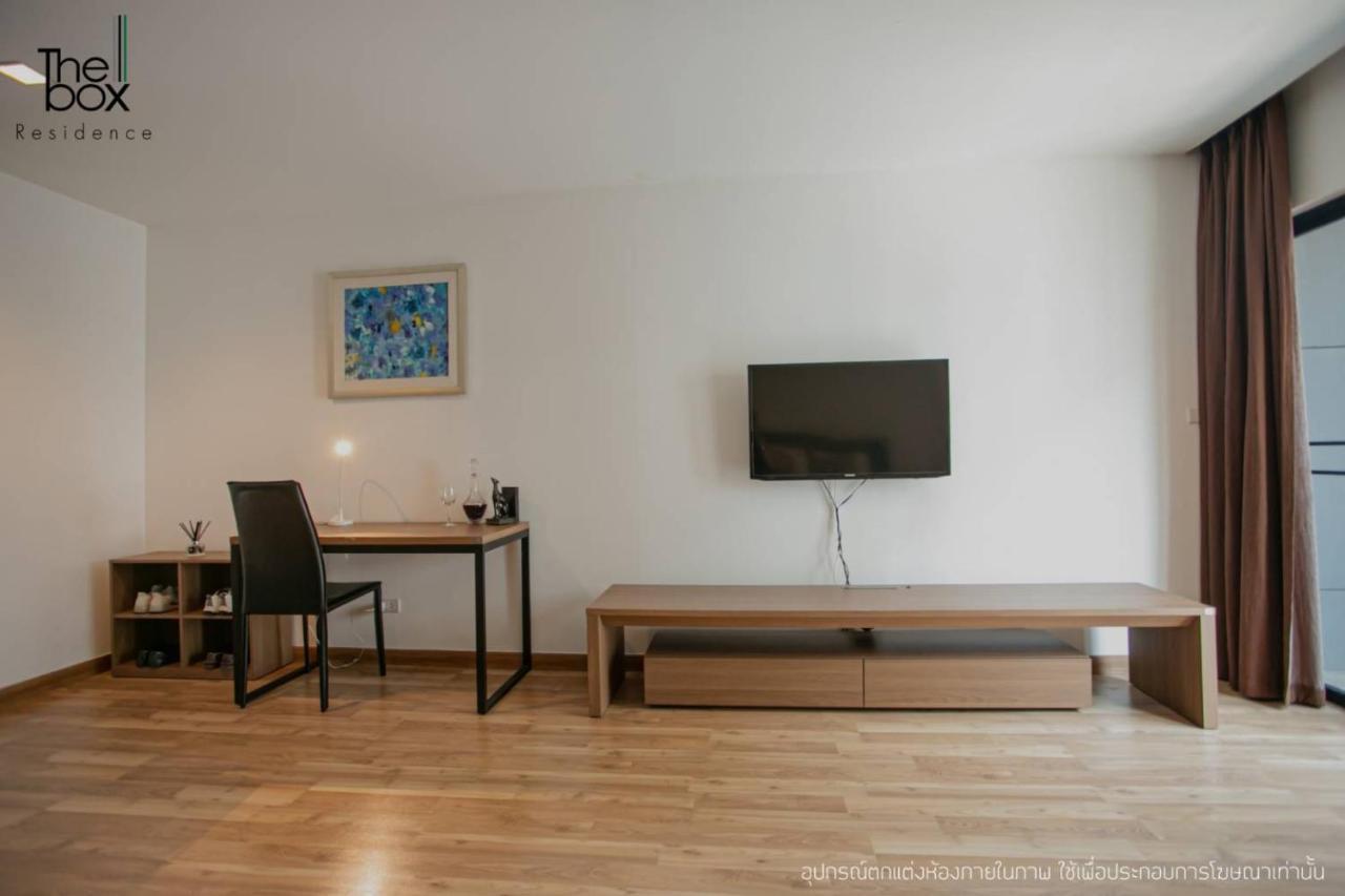 The Box Residence Bangkok Extérieur photo