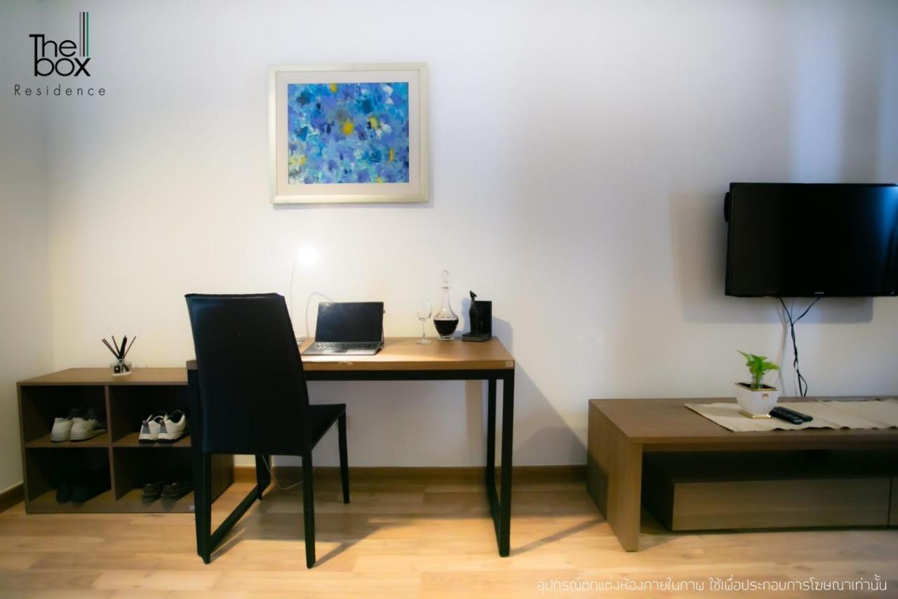 The Box Residence Bangkok Extérieur photo
